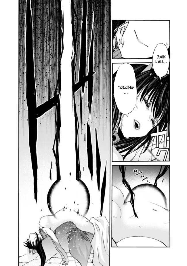 Uragirareta S Rank Boukensha no Ore wa, Aisuru Dorei no Kanojora to Tomoni Dorei dake no Harem Guild o Tsukuru